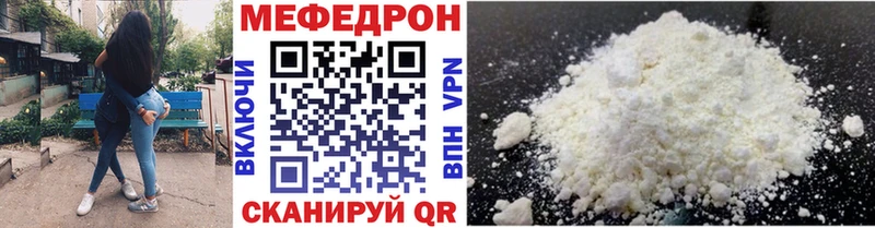 Купить наркоту Севск Гашиш Альфа ПВП БУТИРАТ Бошки Шишки COCAIN Мефедрон