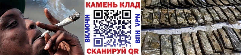 магазин    Севск  ГАШ хэш 