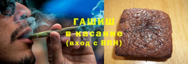 мефедрон VHQ Аркадак