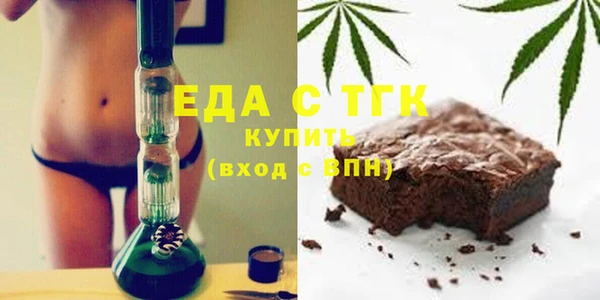 марки lsd Арсеньев