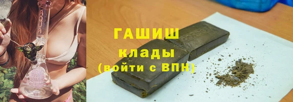 mdpv Армянск