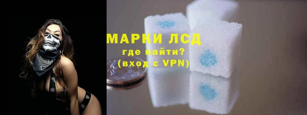 мефедрон VHQ Аркадак
