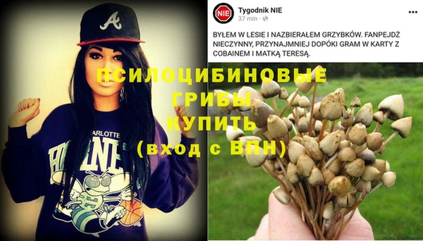 мефедрон VHQ Аркадак