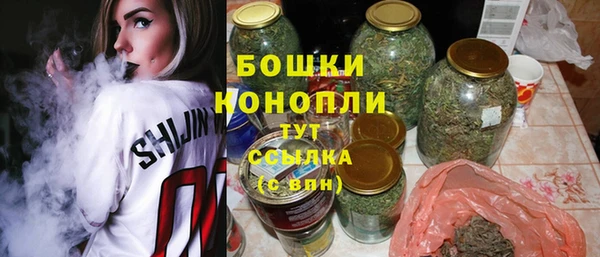 марки lsd Арсеньев