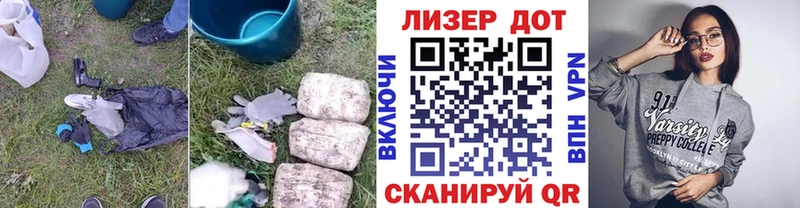 мориарти состав  Севск  ЛСД экстази кислота 