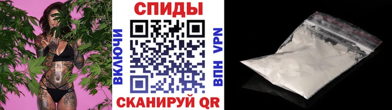 MEGA маркетплейс Севск Метамфетамин пудра сайты даркнета Telegram сколько стоит